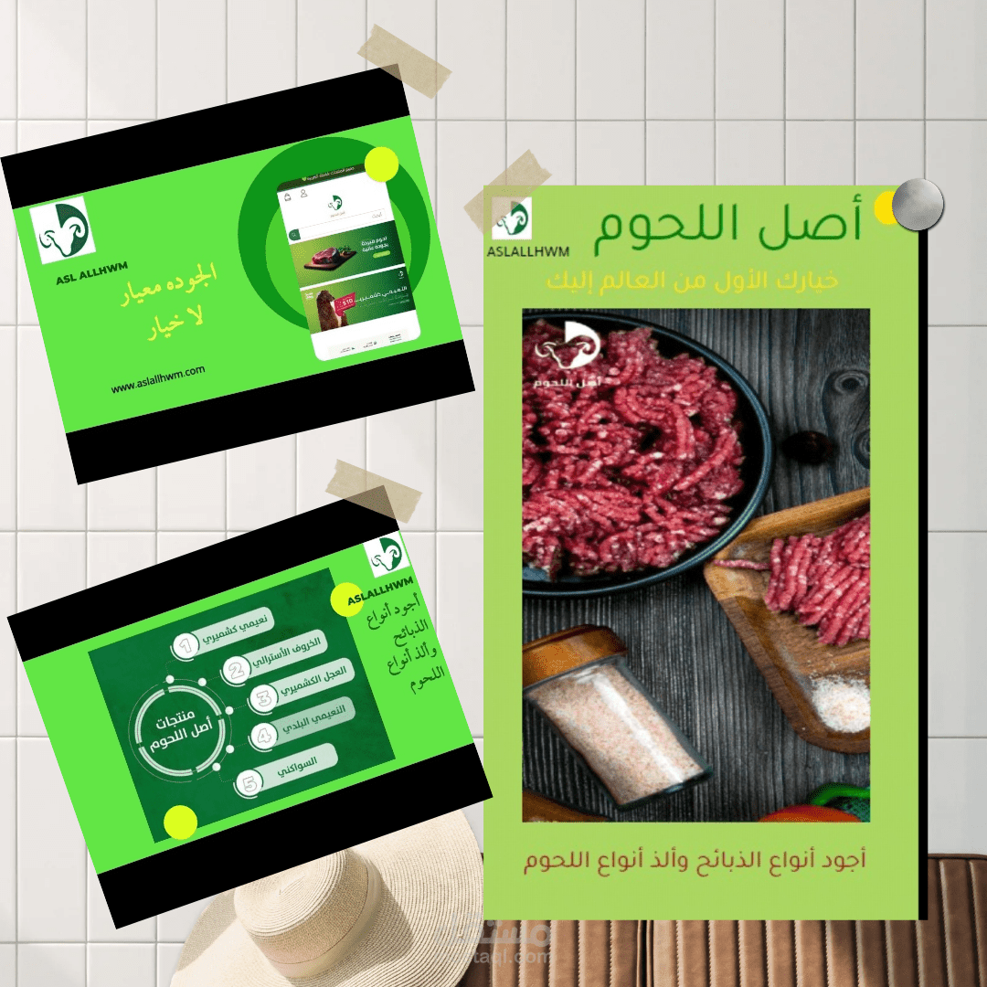 فيديوهات وايت بورد انيميشن