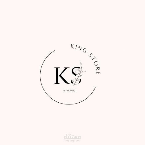 تصميم شعار