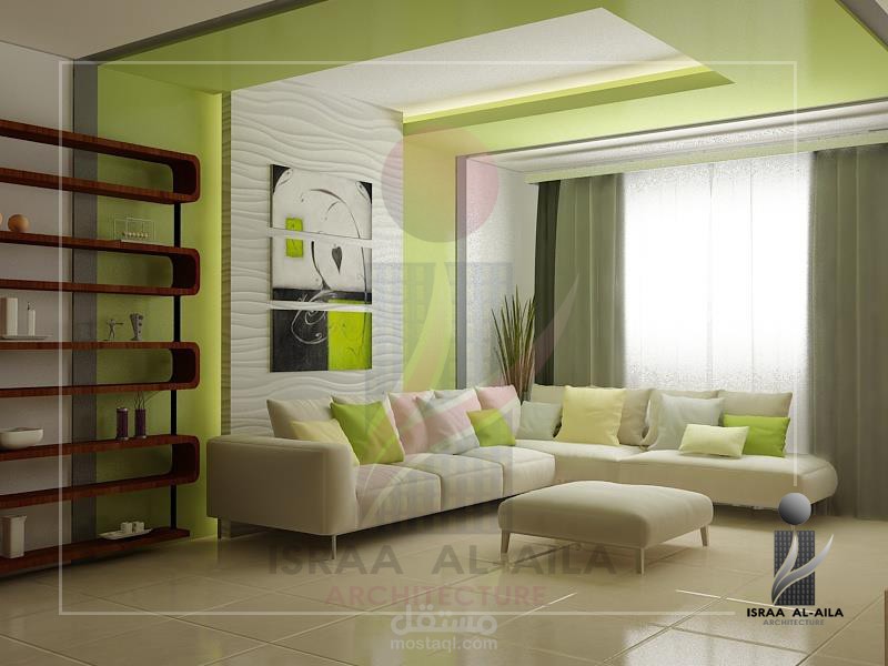 غرفة معيشة |  Living room
