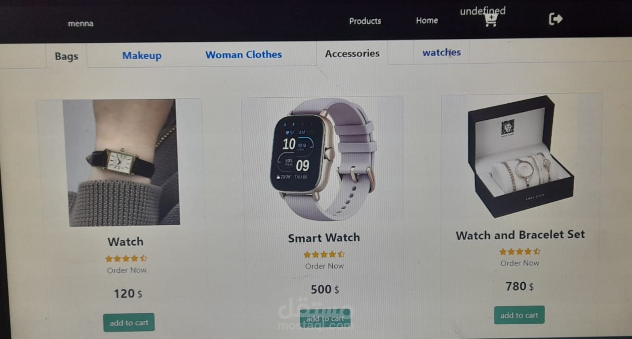 Store Brand Web