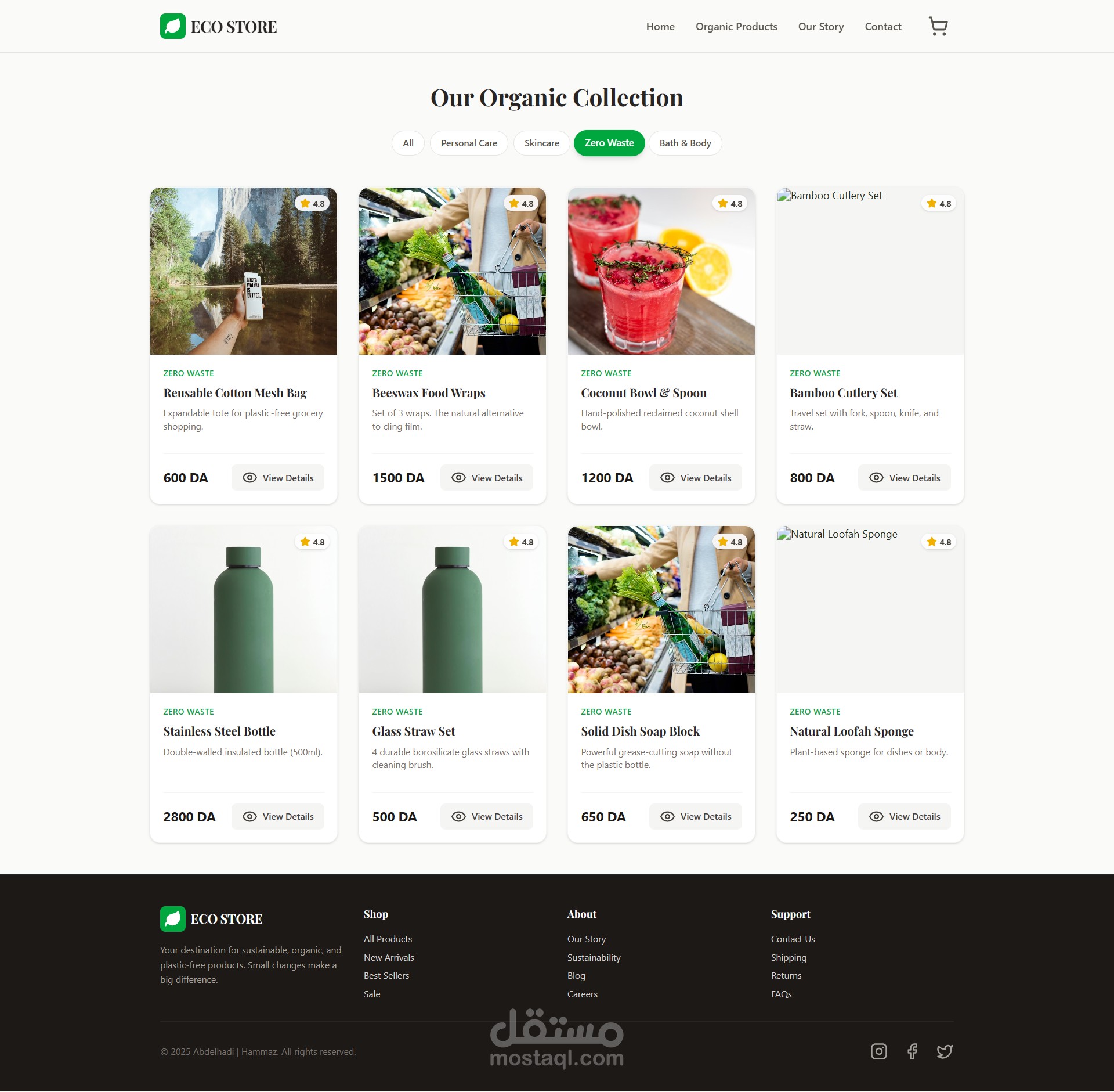 EcoStore | متجر إلكتروني عصري للمنتجات المستدامة