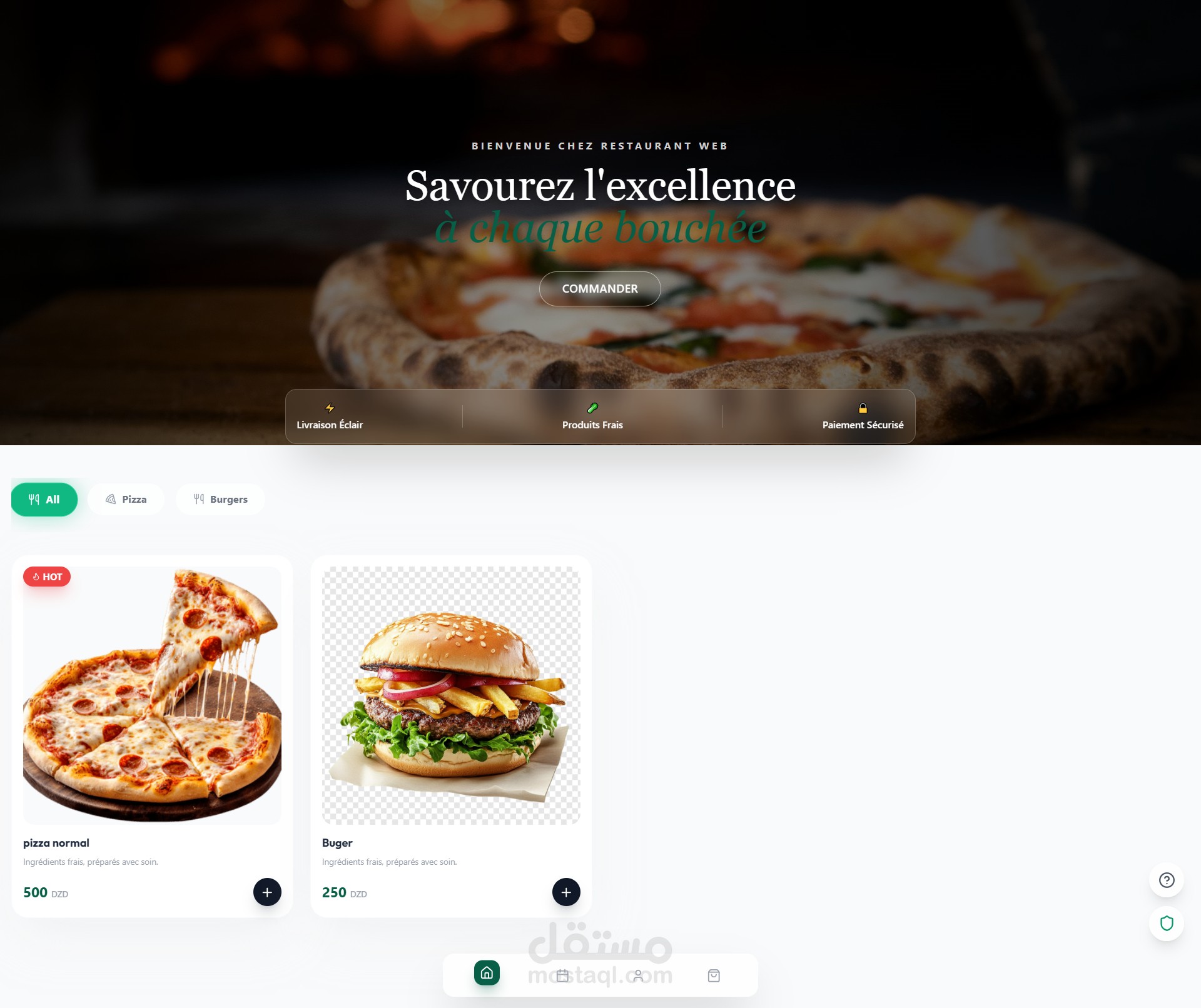 نظام إدارة المطاعم الذكي | منصة متكاملة للعملاء والإدارة والتحليل المالي
