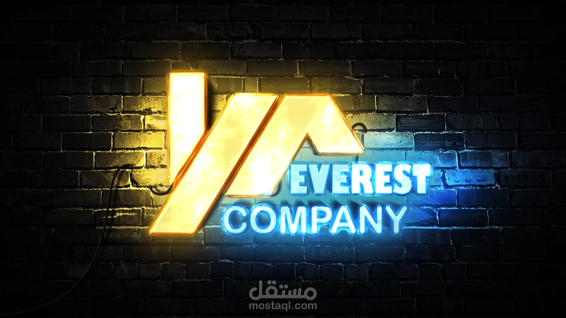 تحريك الشعارات بتقنية موشن جرافيك
