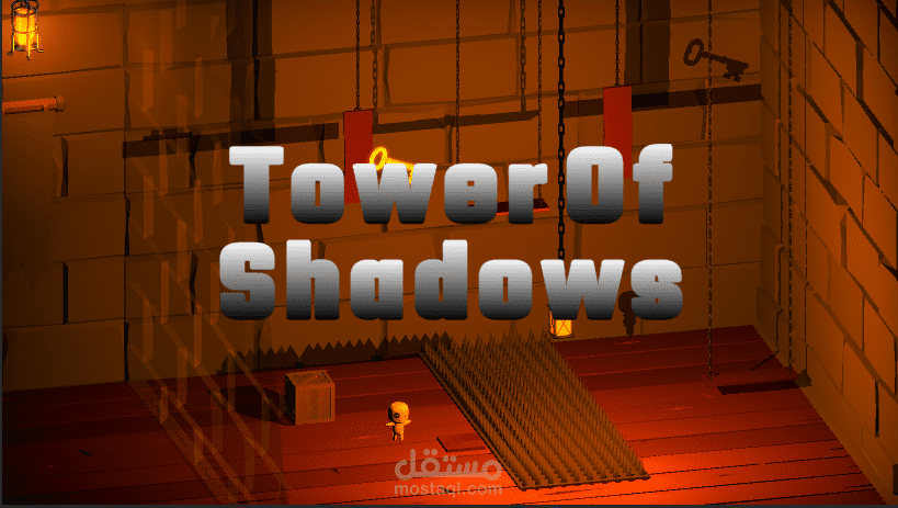 Tower of shadows
