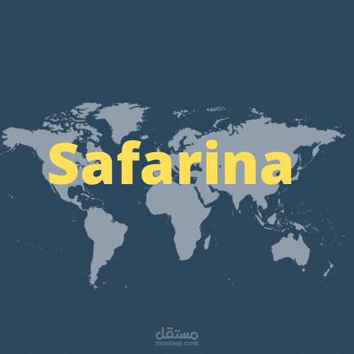 شعار لوكالة سفر وسياحه في مصر