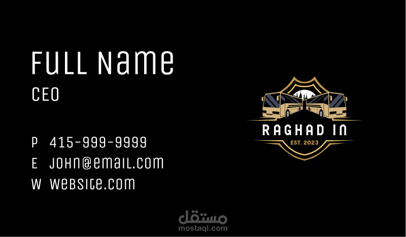 تصميم بطاقات العمل