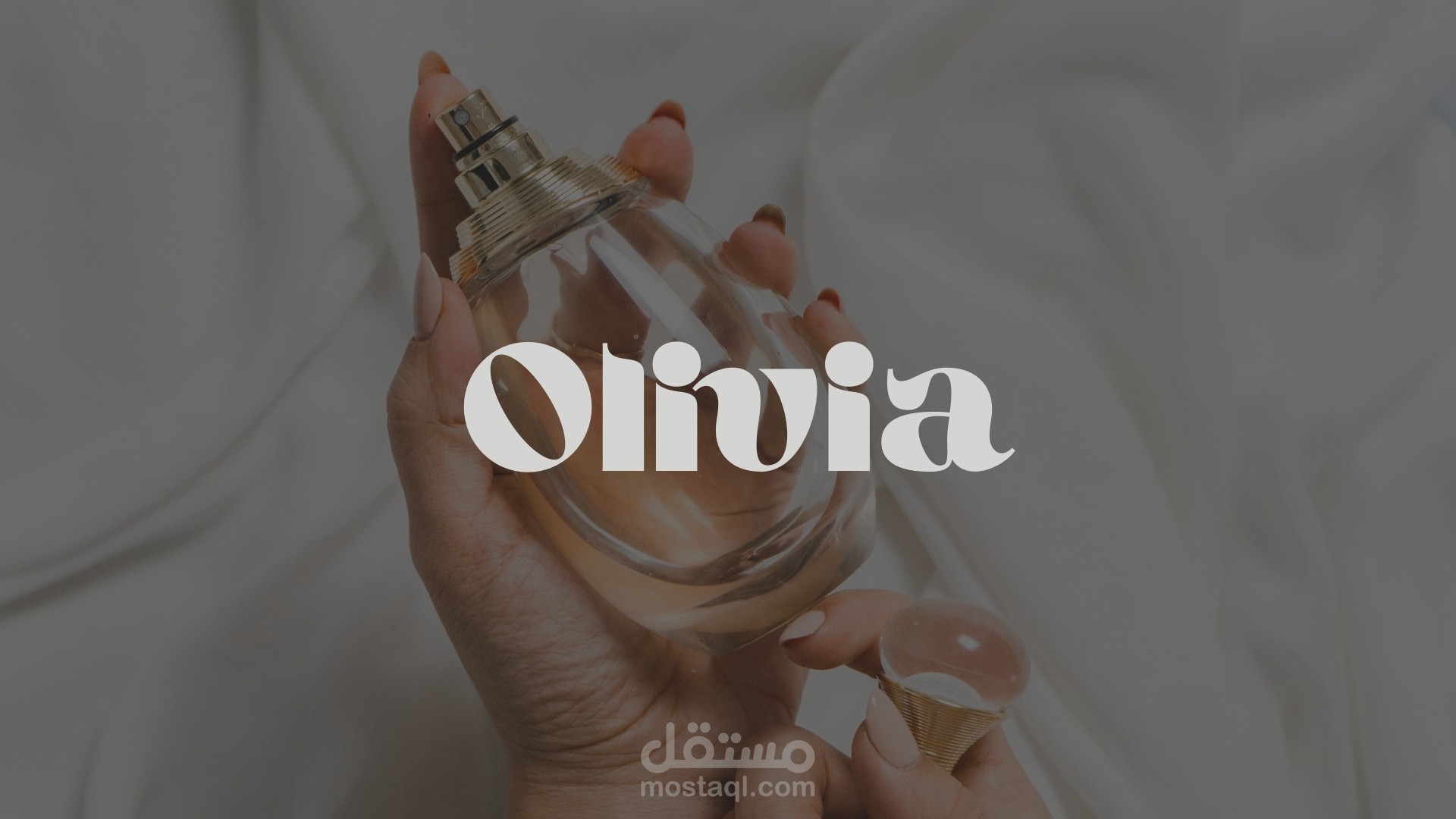 تصميم شعار لبراند اوليفيا | Logo Design For Olivia Perfumes Brand