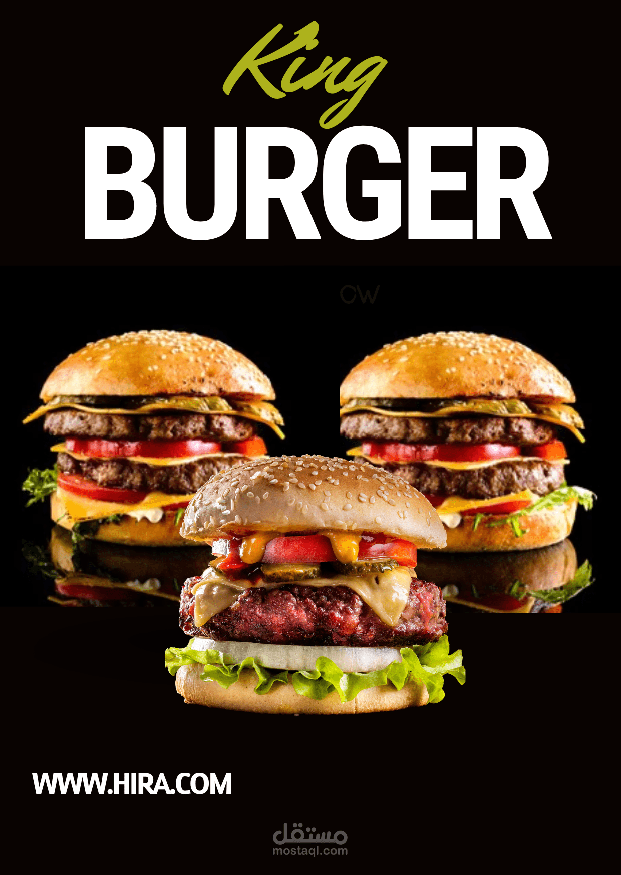 تصميم بوست ل king burger