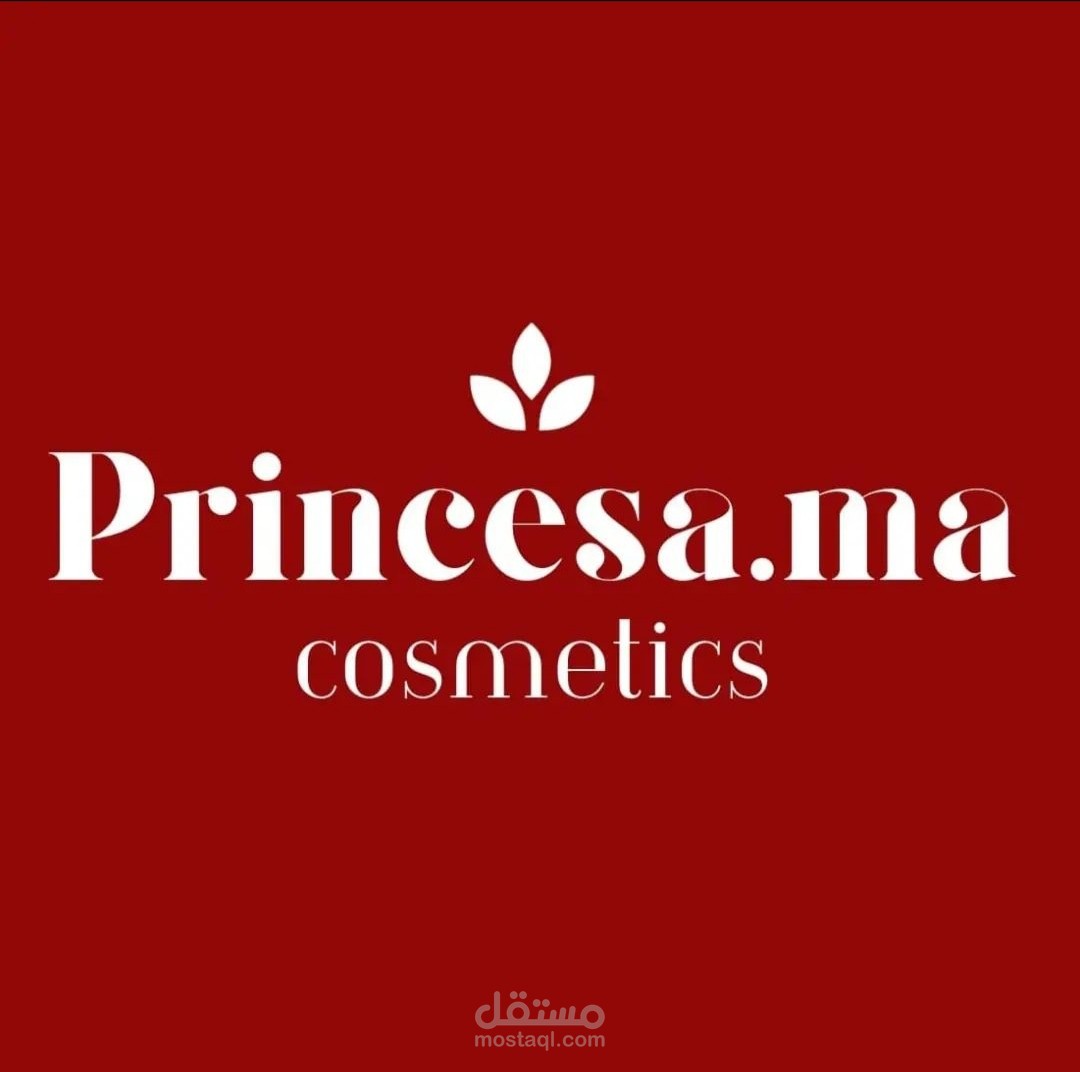 تصميم لشركة cosmetic