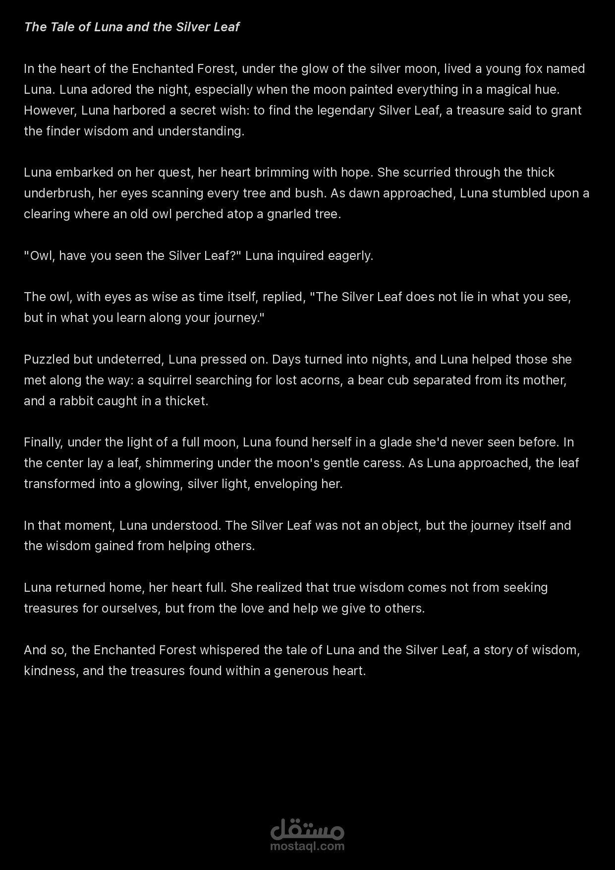The Tale of Luna and the Silver Leaf