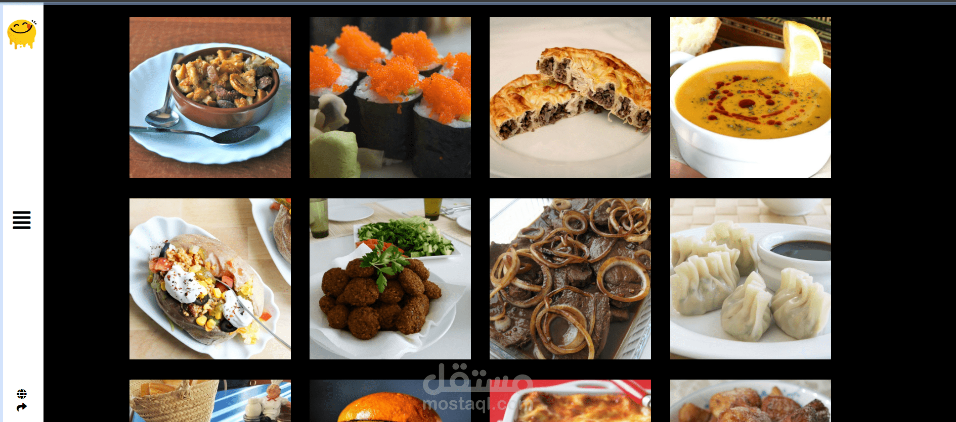 منيو اكلات لكل بلد