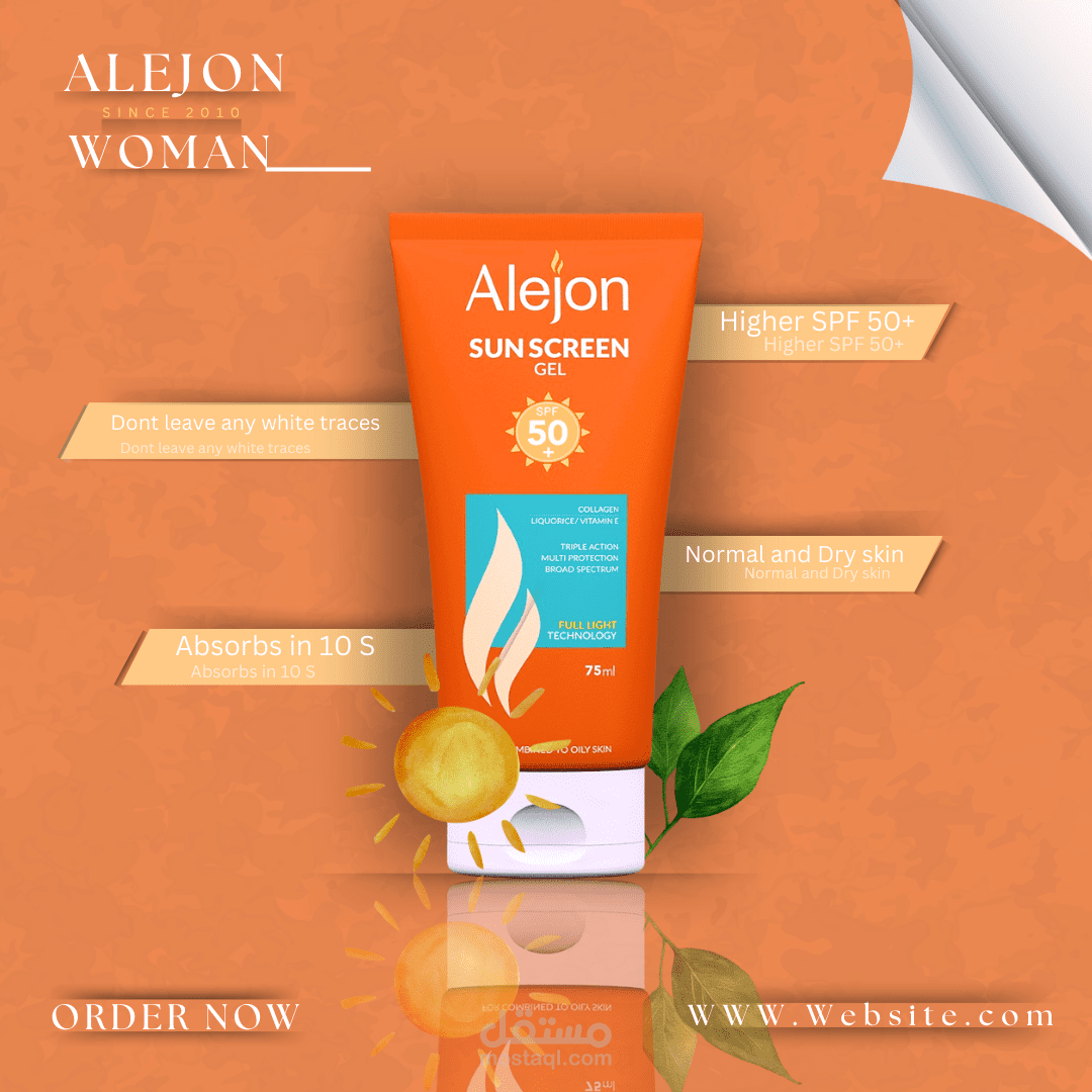 تصميم بانارات