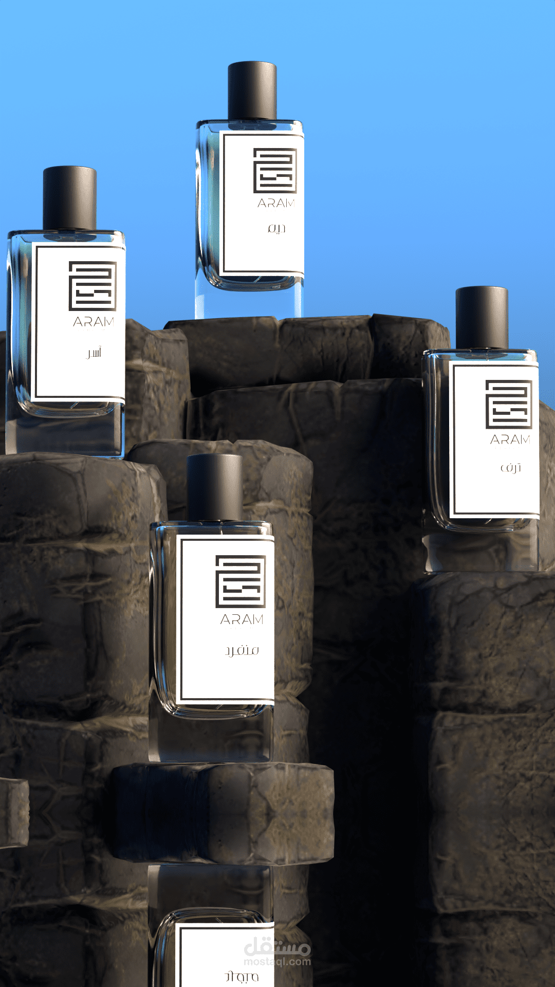 صوره واقعيه لبرفيوم