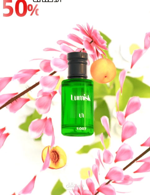 فيديو 3d animation لمسك كاديلوكس