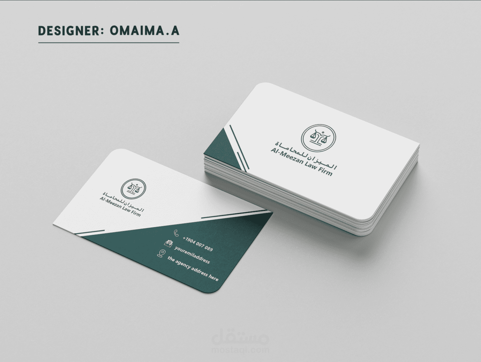 بطاقات عمل لمشاريع - Business cards