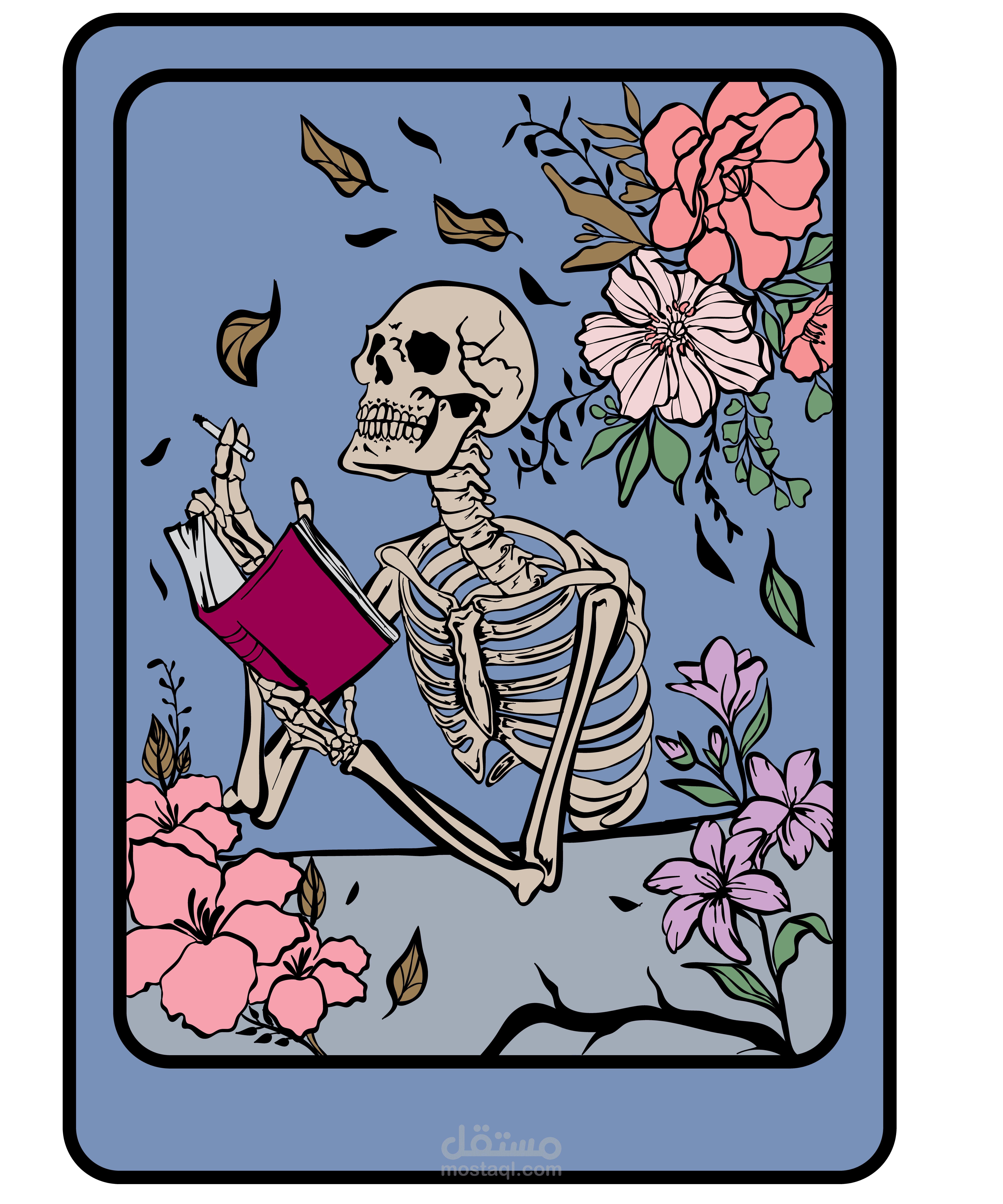 رسم الكتروني