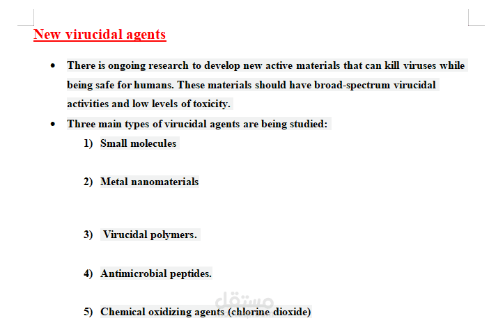 "Report with the title "New Viricidal agents
