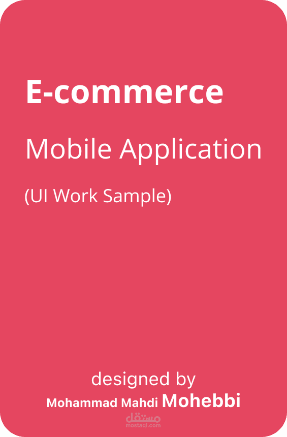 https://www.figma.com/file/UOj5GbErucuuD5w0FKj8Tg/Store-Application-(Community)?type=design&node-id=1%3A62&mode=design&t=pKyf5i50C9smS37r-1