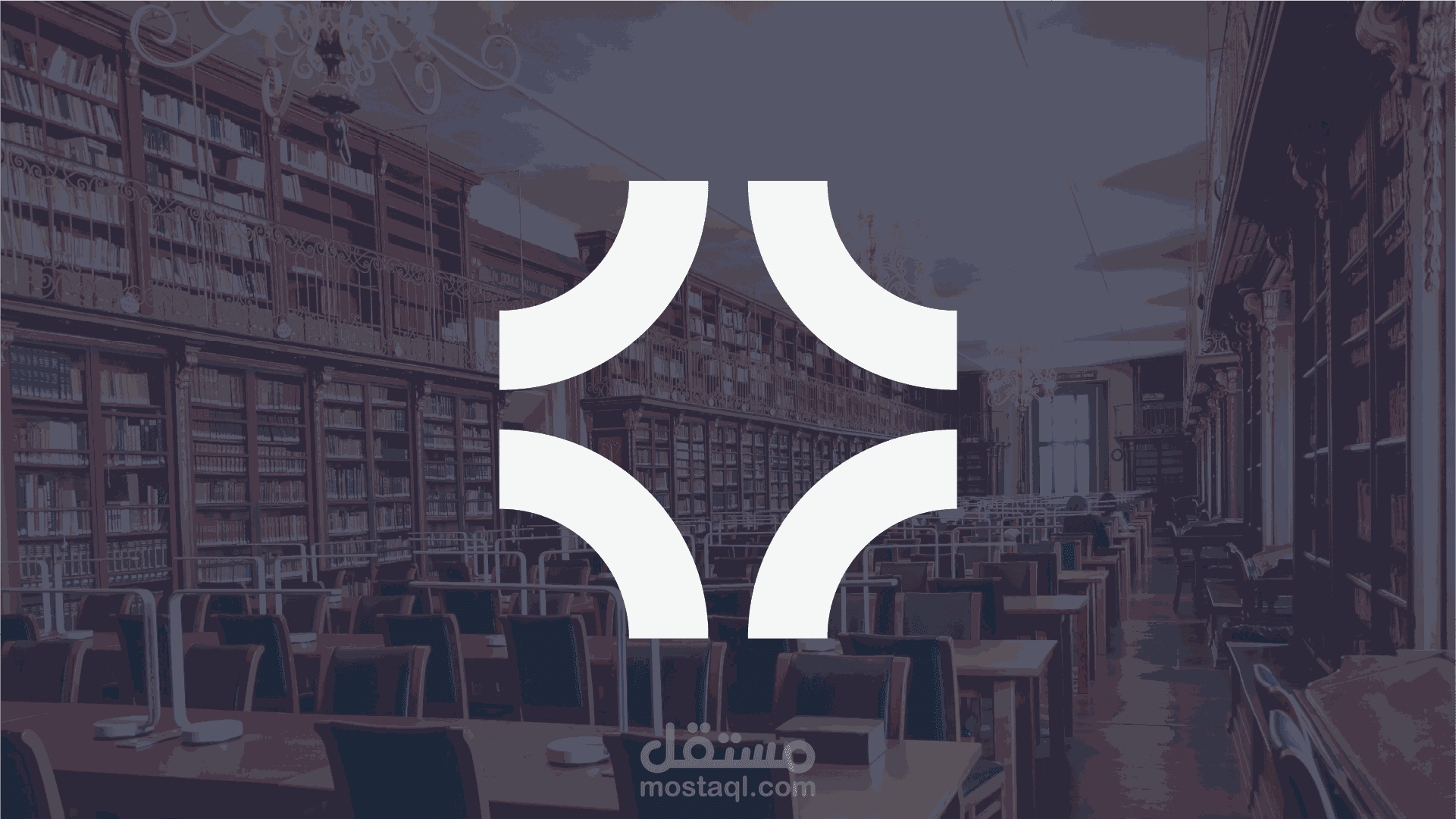 Logo for international book fair