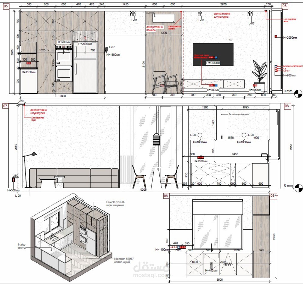 Shop Drawing
