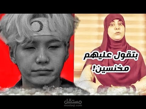 فيديو مضحك