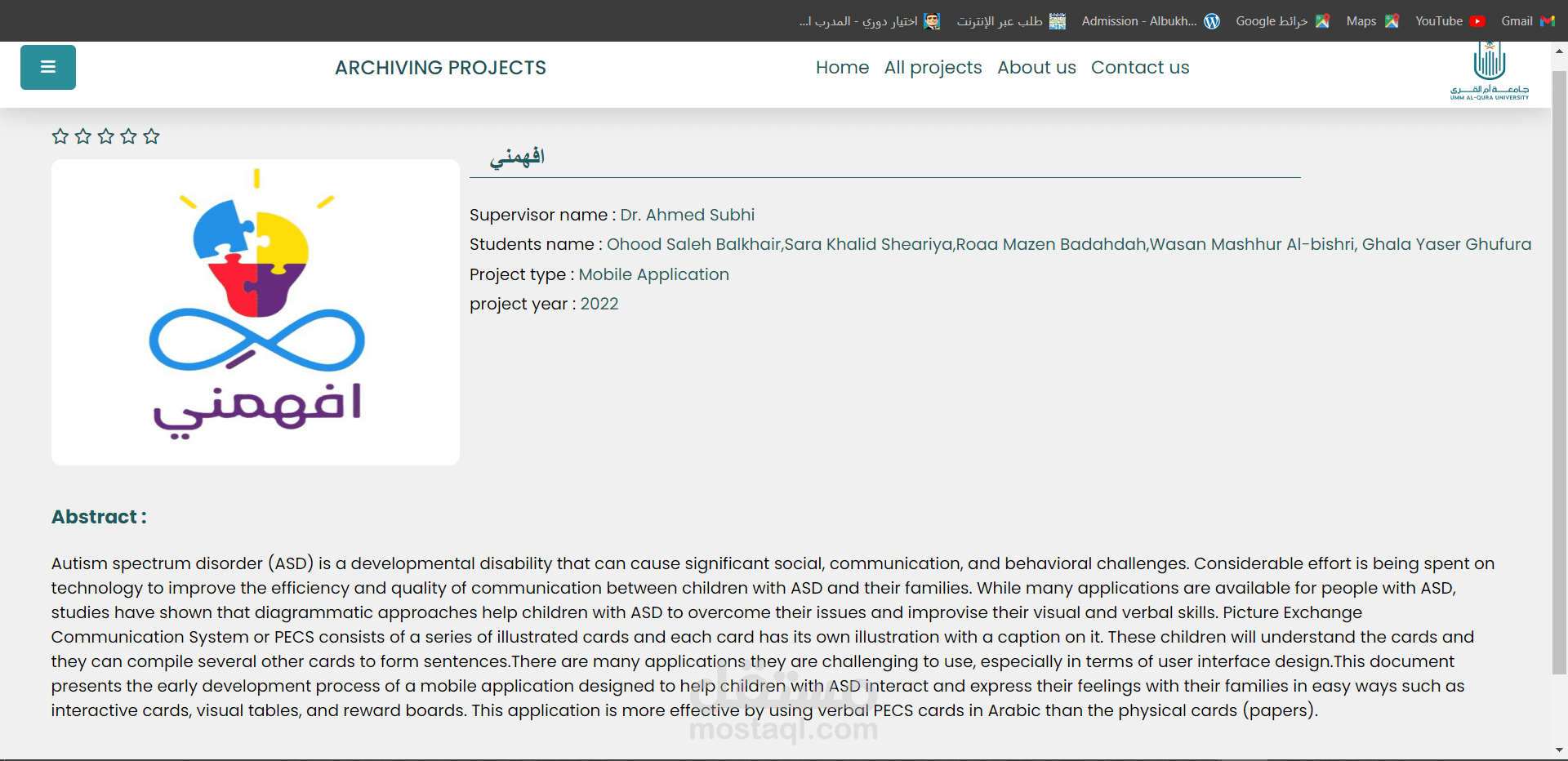 ARCHIVING PROJECTS