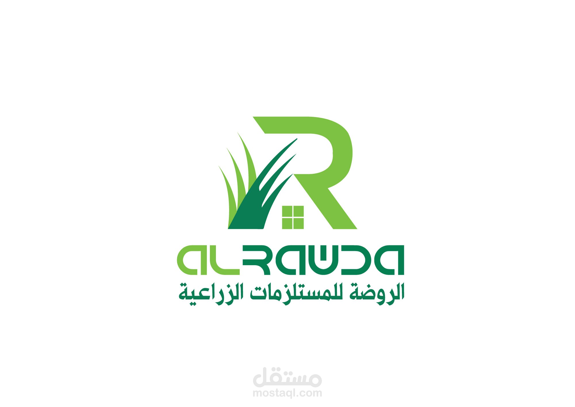 شعار وهوية شركة  الروضة الزراعية