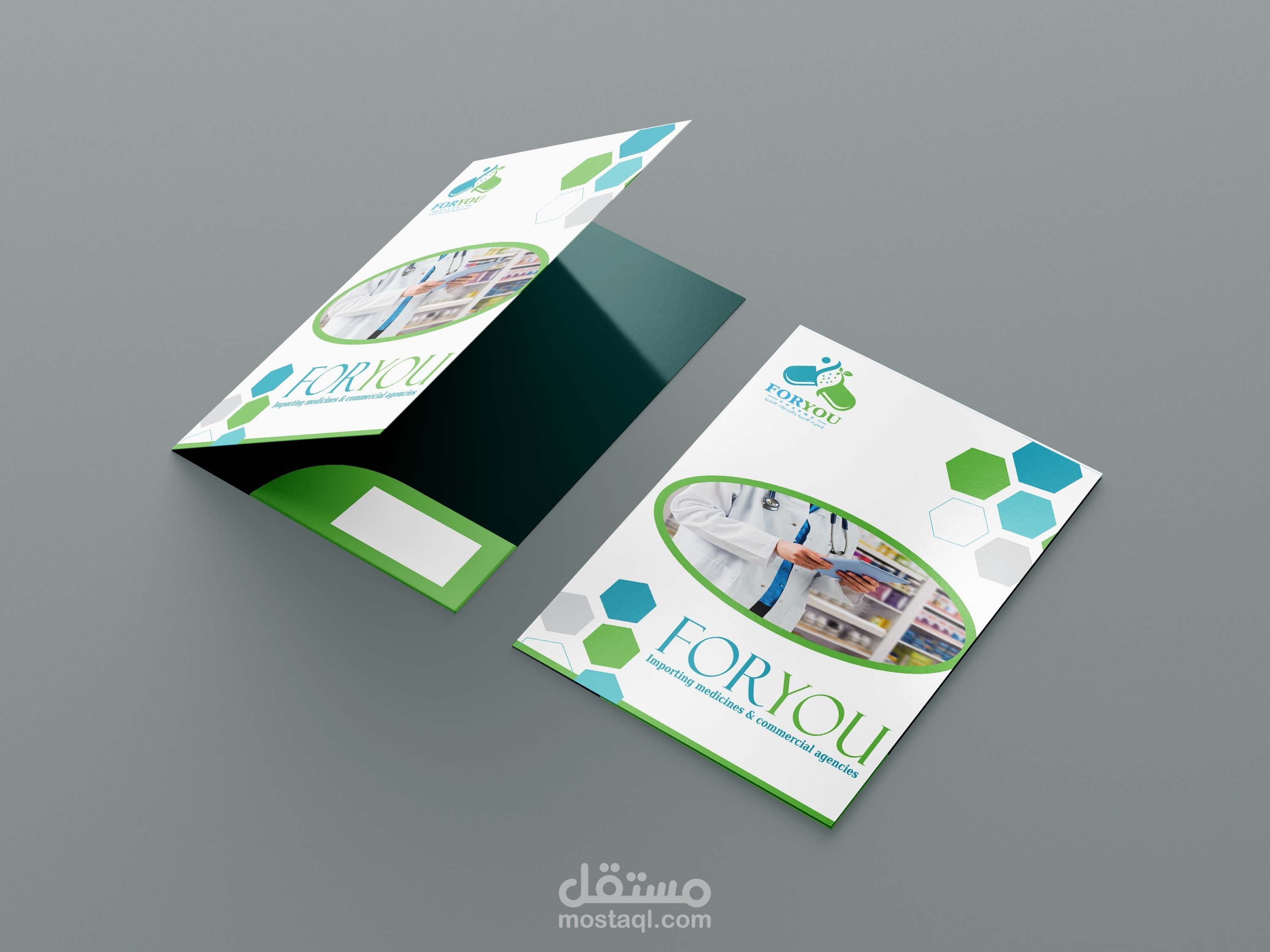هوية شركة -فوريو الدوائية