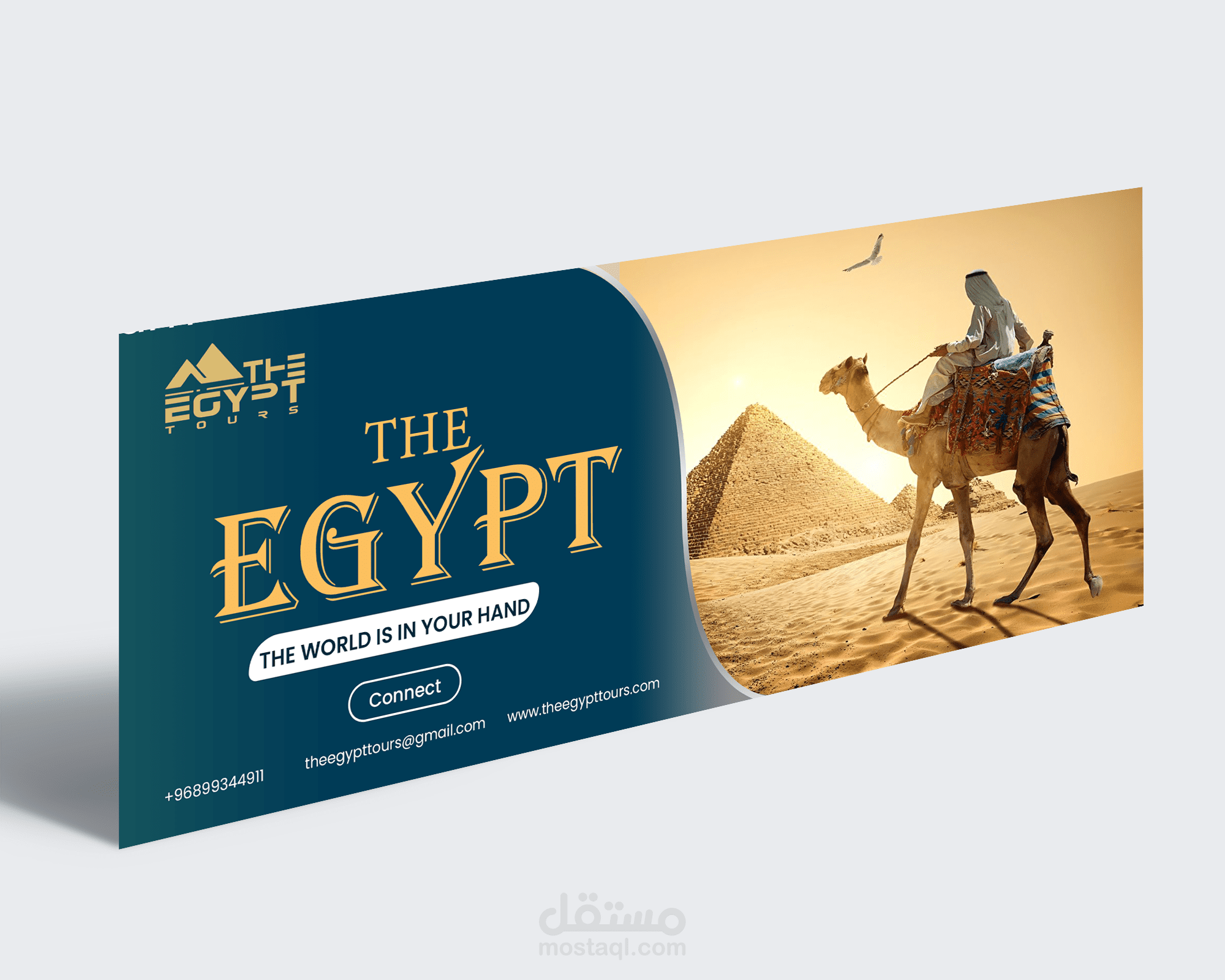 شعار the Egypt tours وغلاف صفحة الفيسبوك