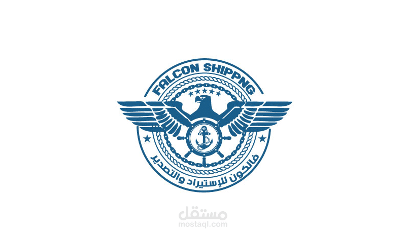 خوية شركة falcon القابصة