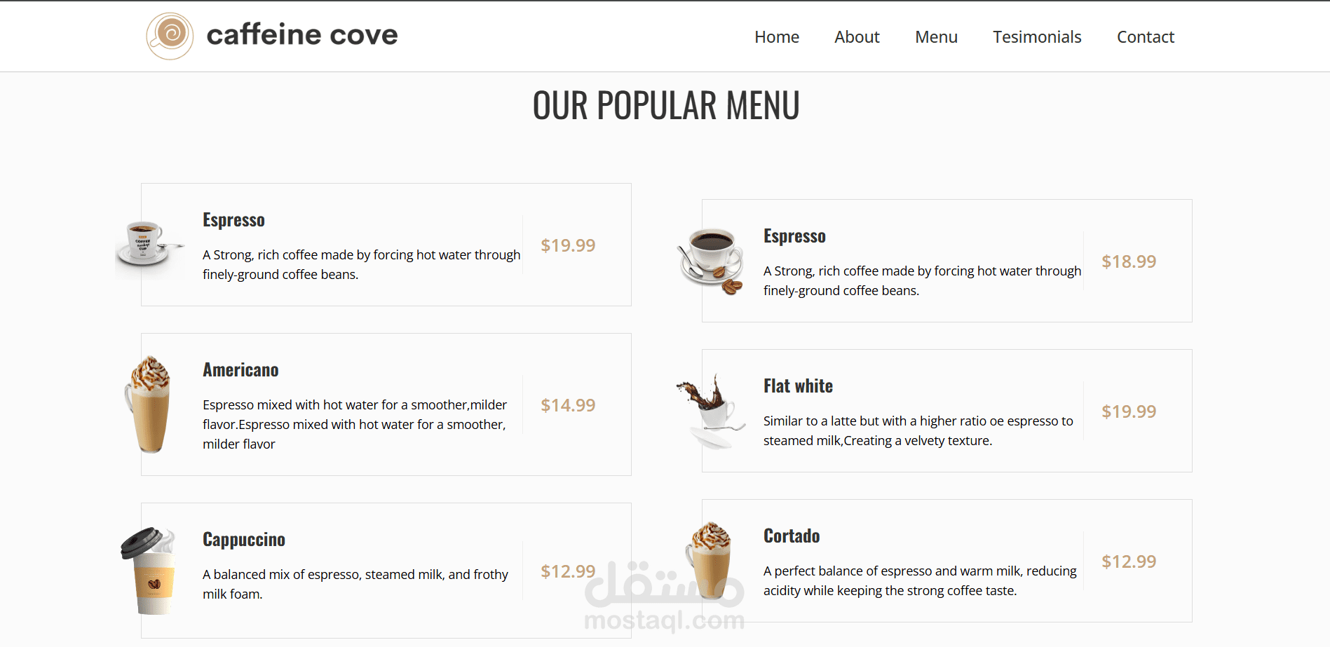متجر بيع القهوة Caffeine Cove