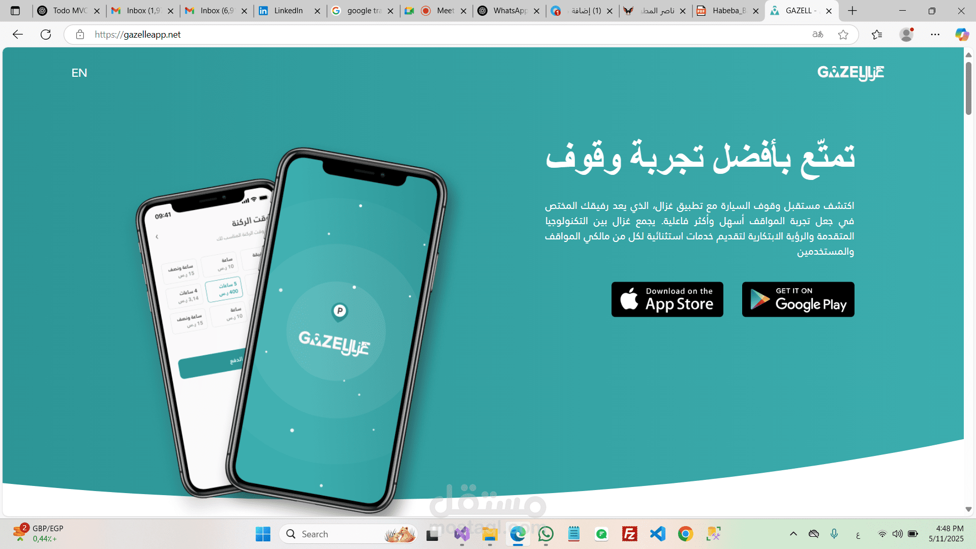 Gazelle Mobile App, Dashboard , Landing page website