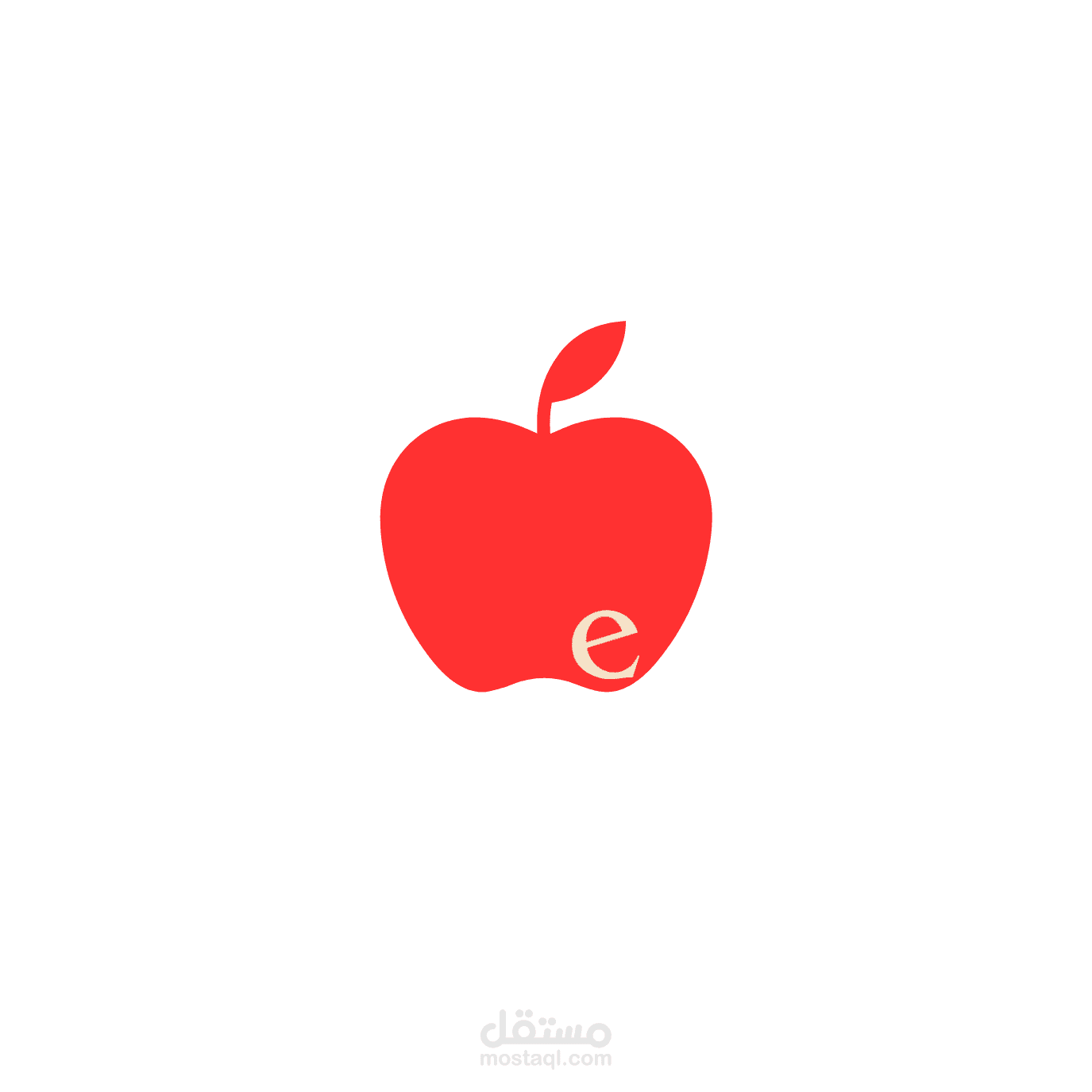تصميم لوجو تفاحة