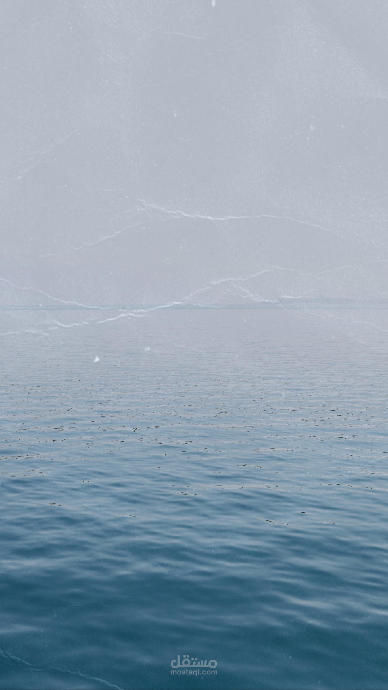 رييلز عن البحار