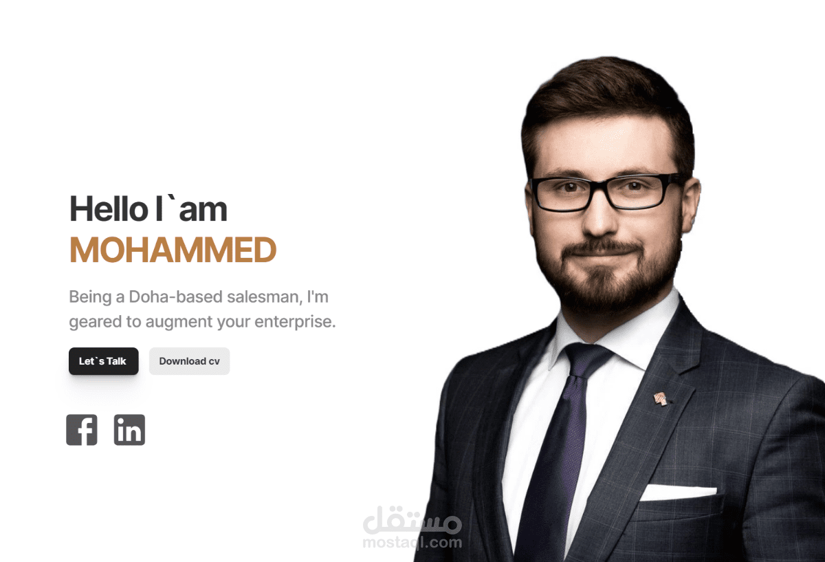 تصميم صفحة شخصية (Portfolio )