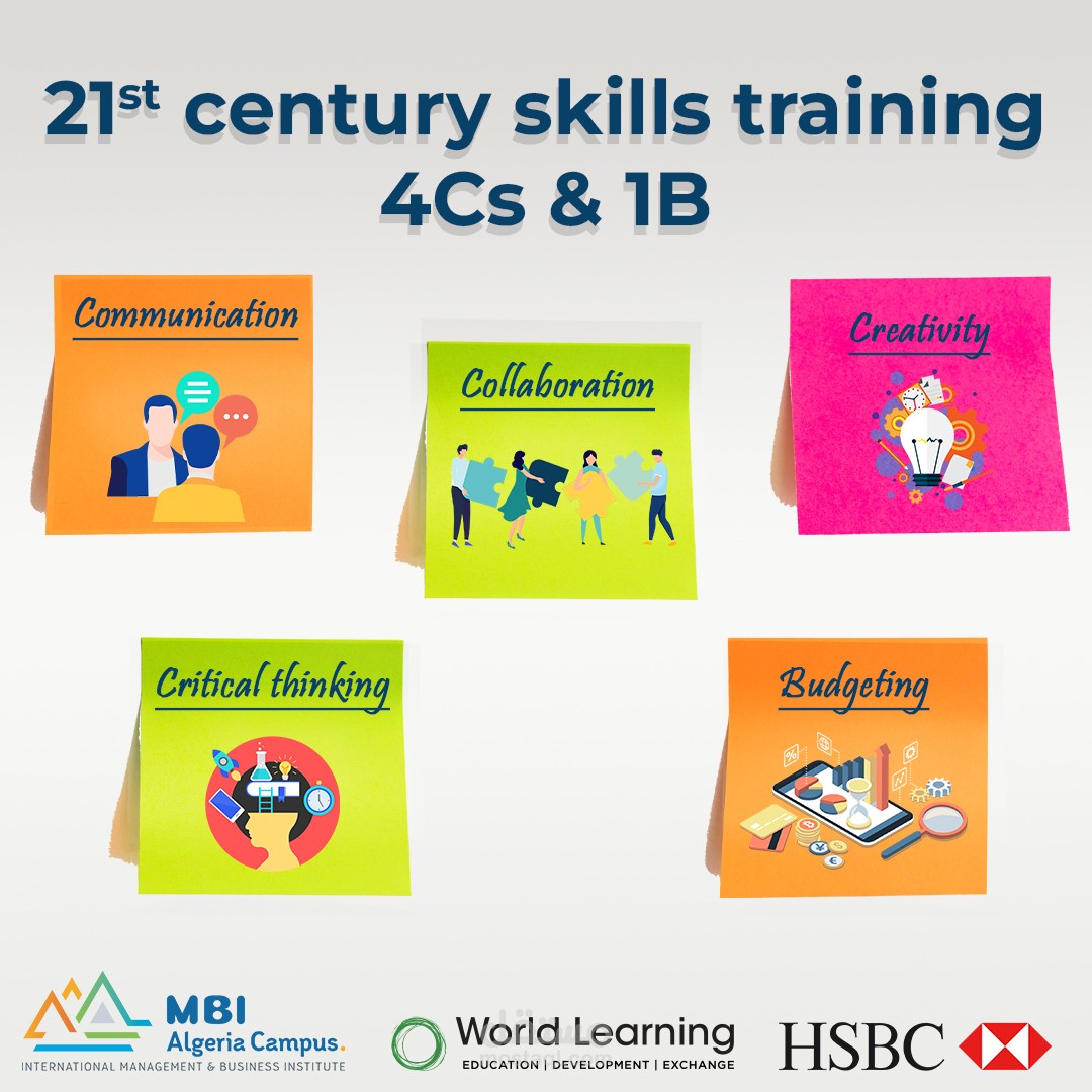 إعلان لإطلاق دورة تدريبية جديدة