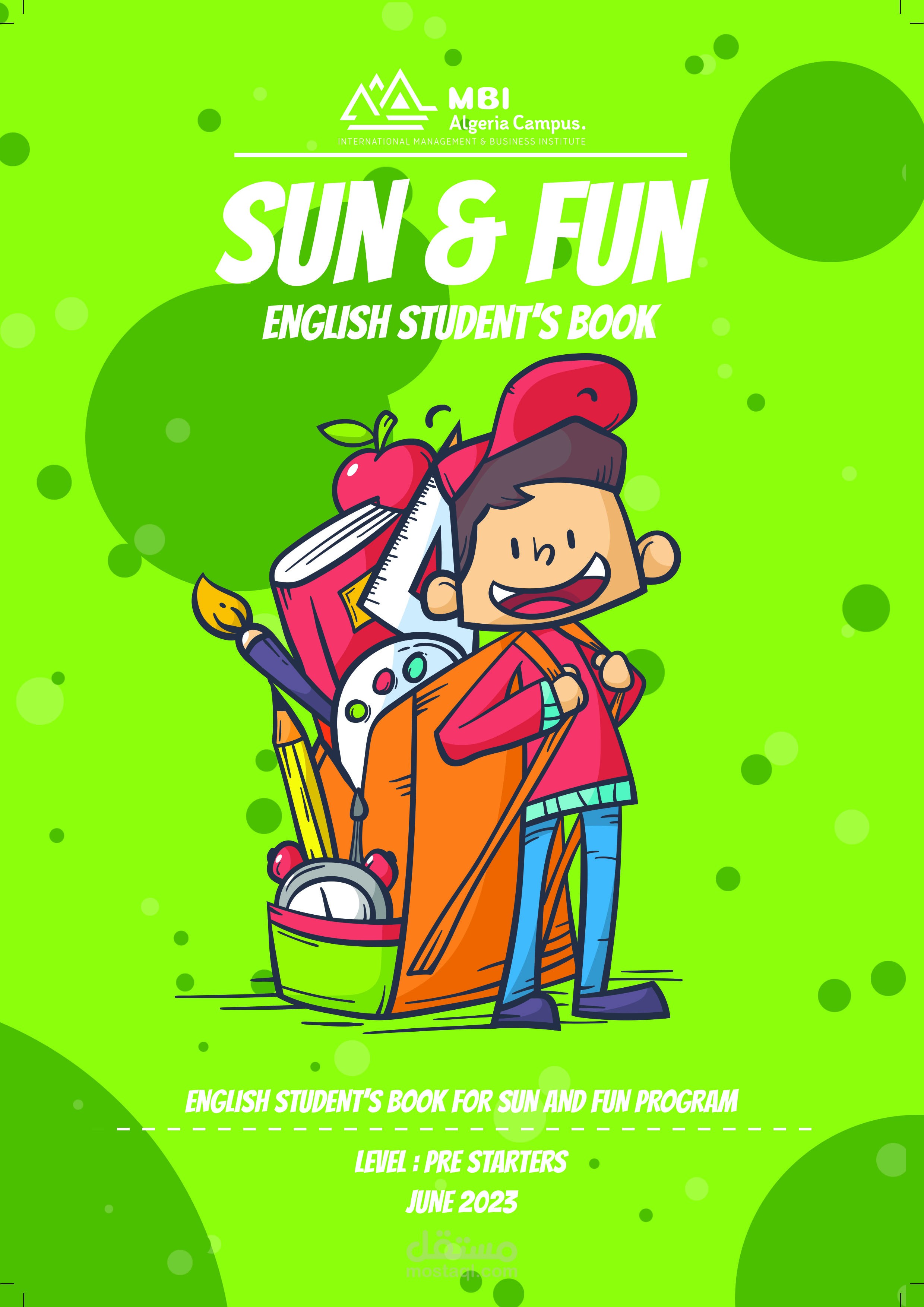 إعلان لإطلاق دورة تدريبية جديدة