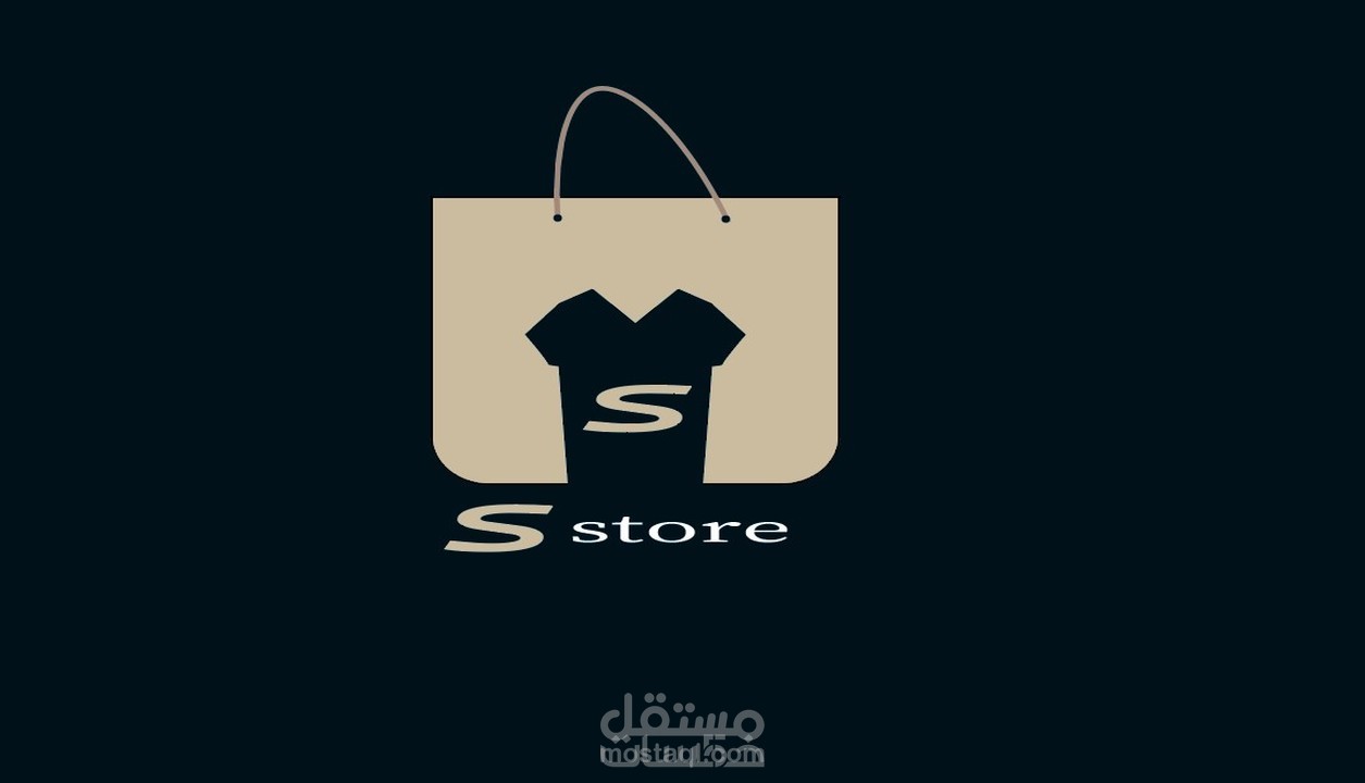 تصميم لوجو لبراند ملابس