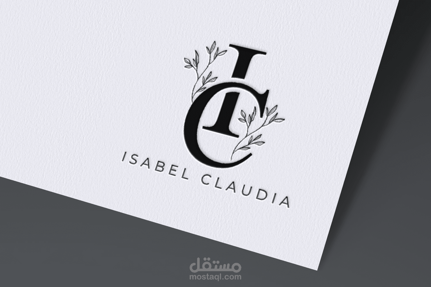 3d logo