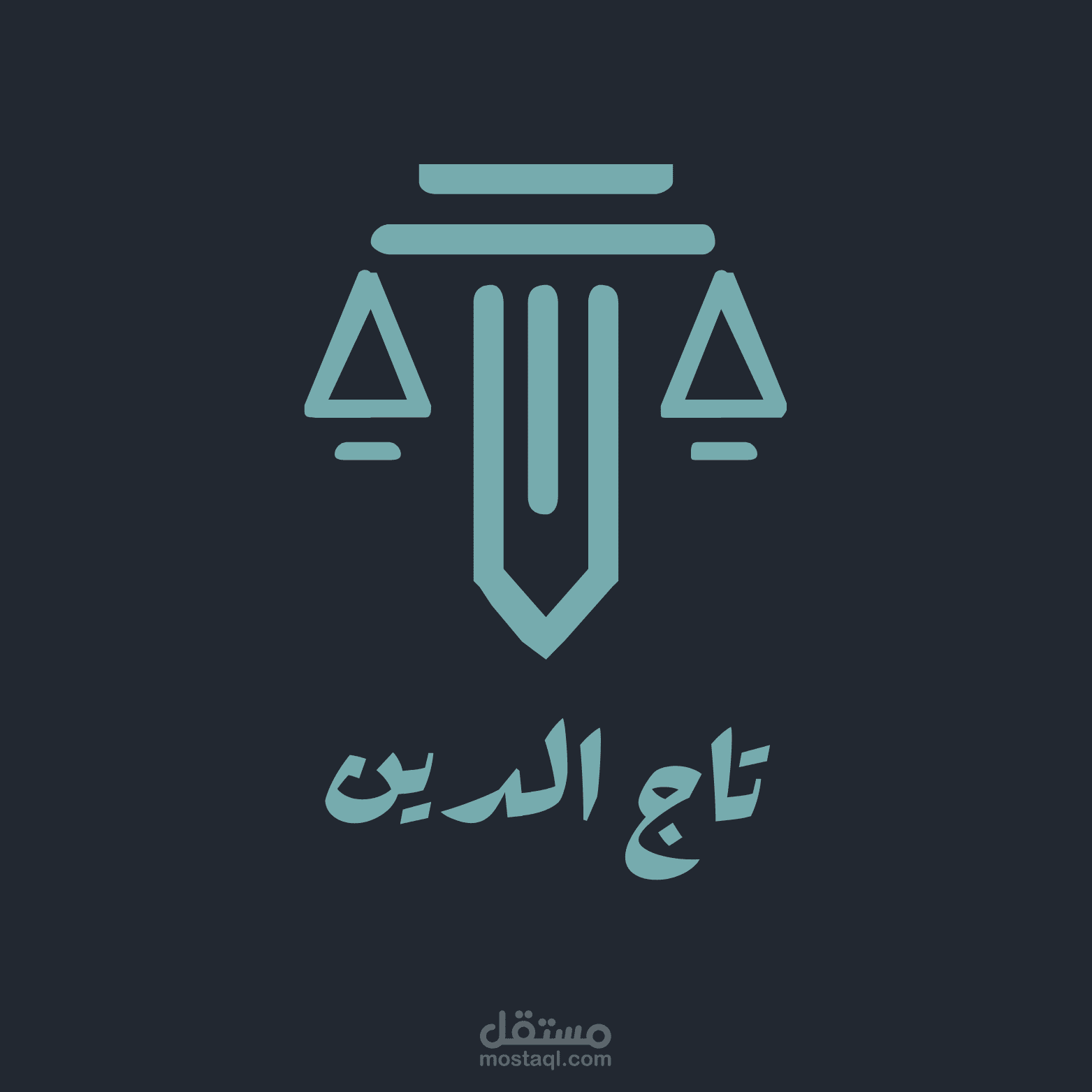 شعار المحـامي تاج الدين باستخدام فوتوشوب