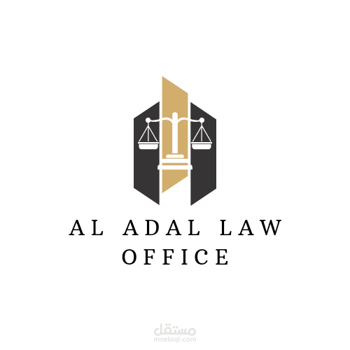 لوجو محامي