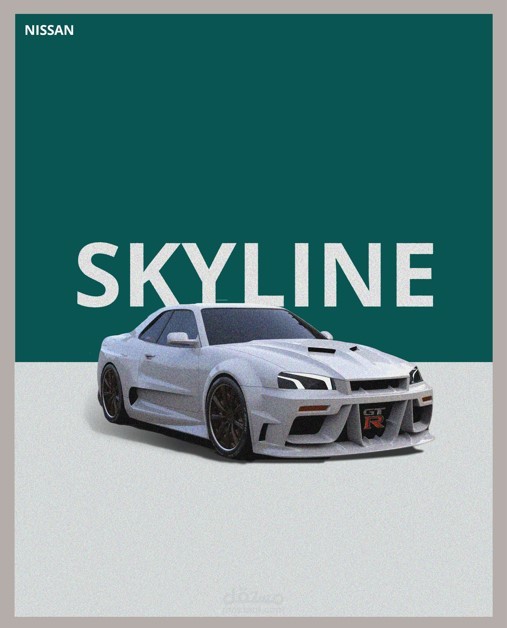 تصميم بوستر لاحدي اصدارات شركة Nissan (Skyline)