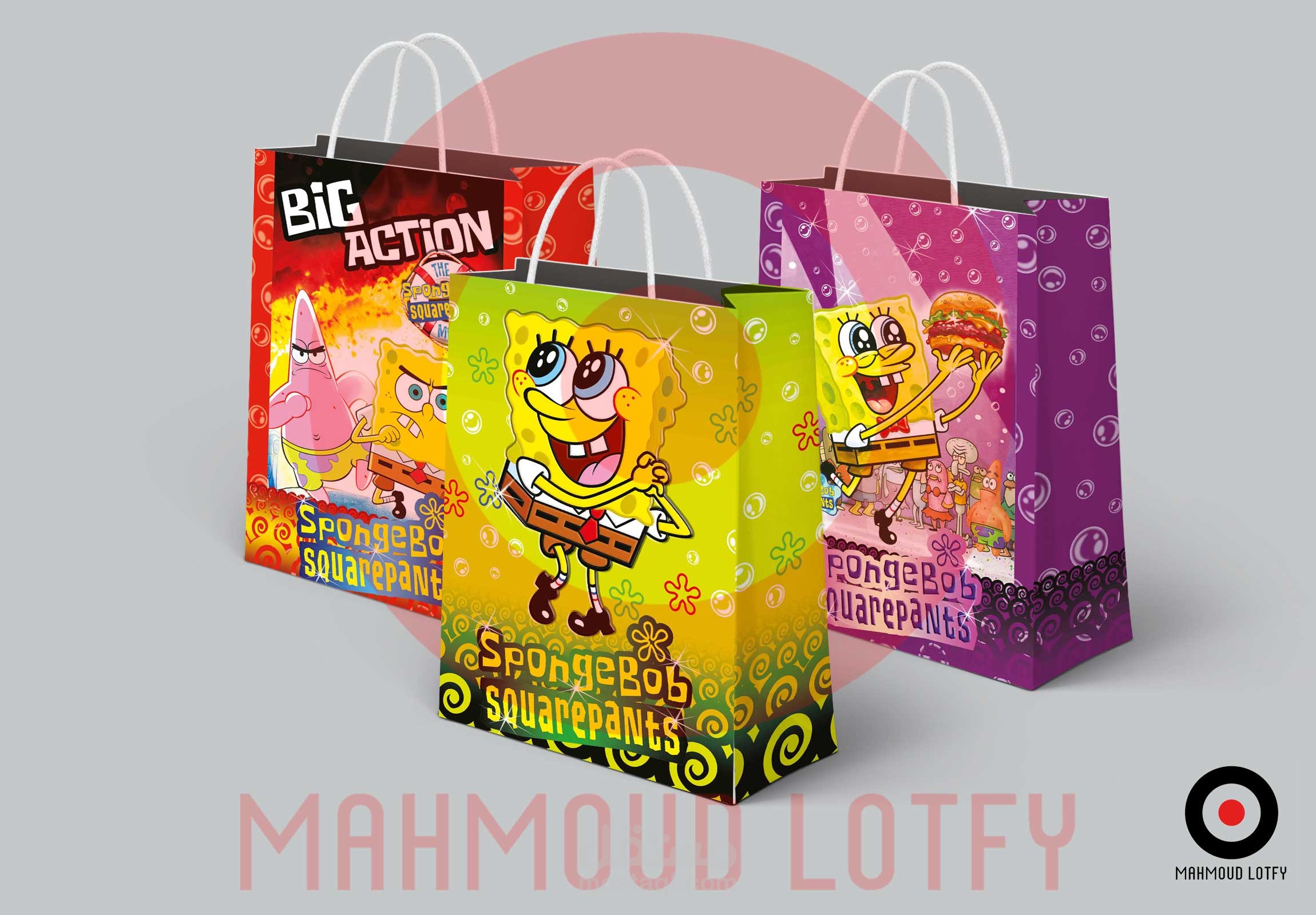 تصميم أكياس ورقية