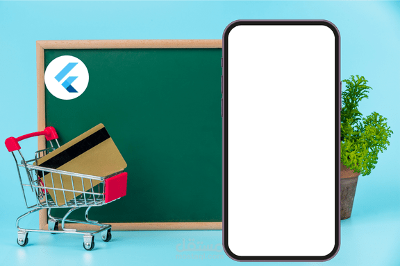 E-Commerce App