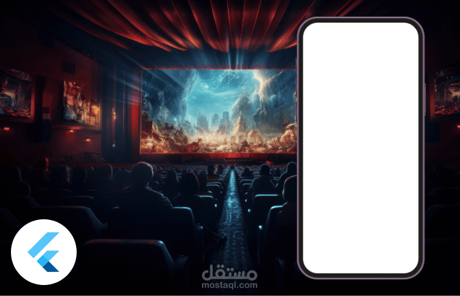 Movie app