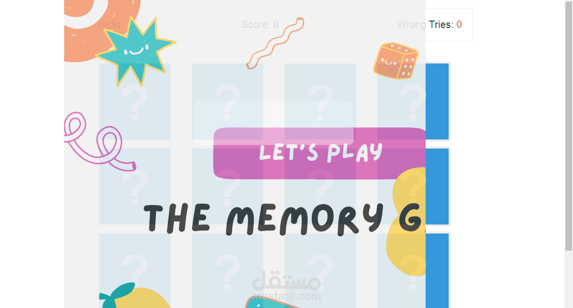 Memory Game