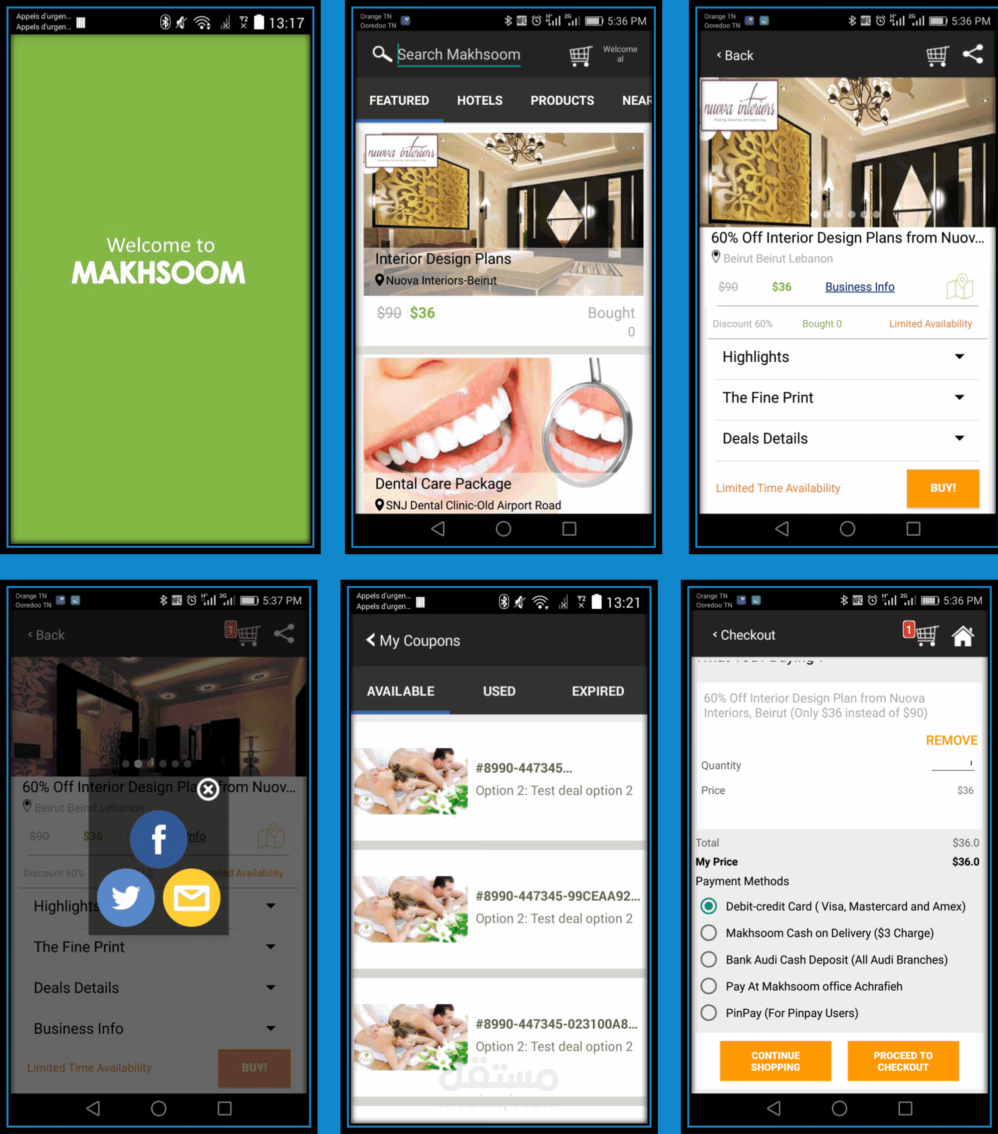 Makhsoom User Android App
