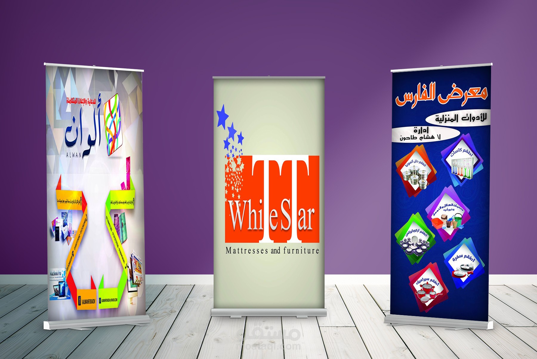 حصريا تصميم اللوجوهات و الفلايرات و البروشورات المطبوعة