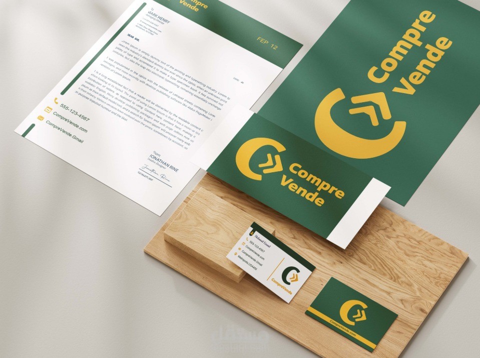 تصميم شعار وهويه بصريه بالاوراق