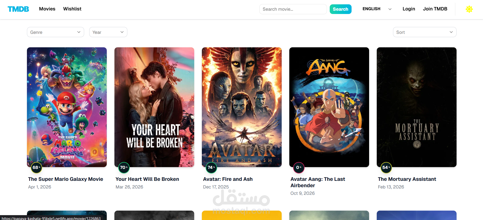 CineMovies